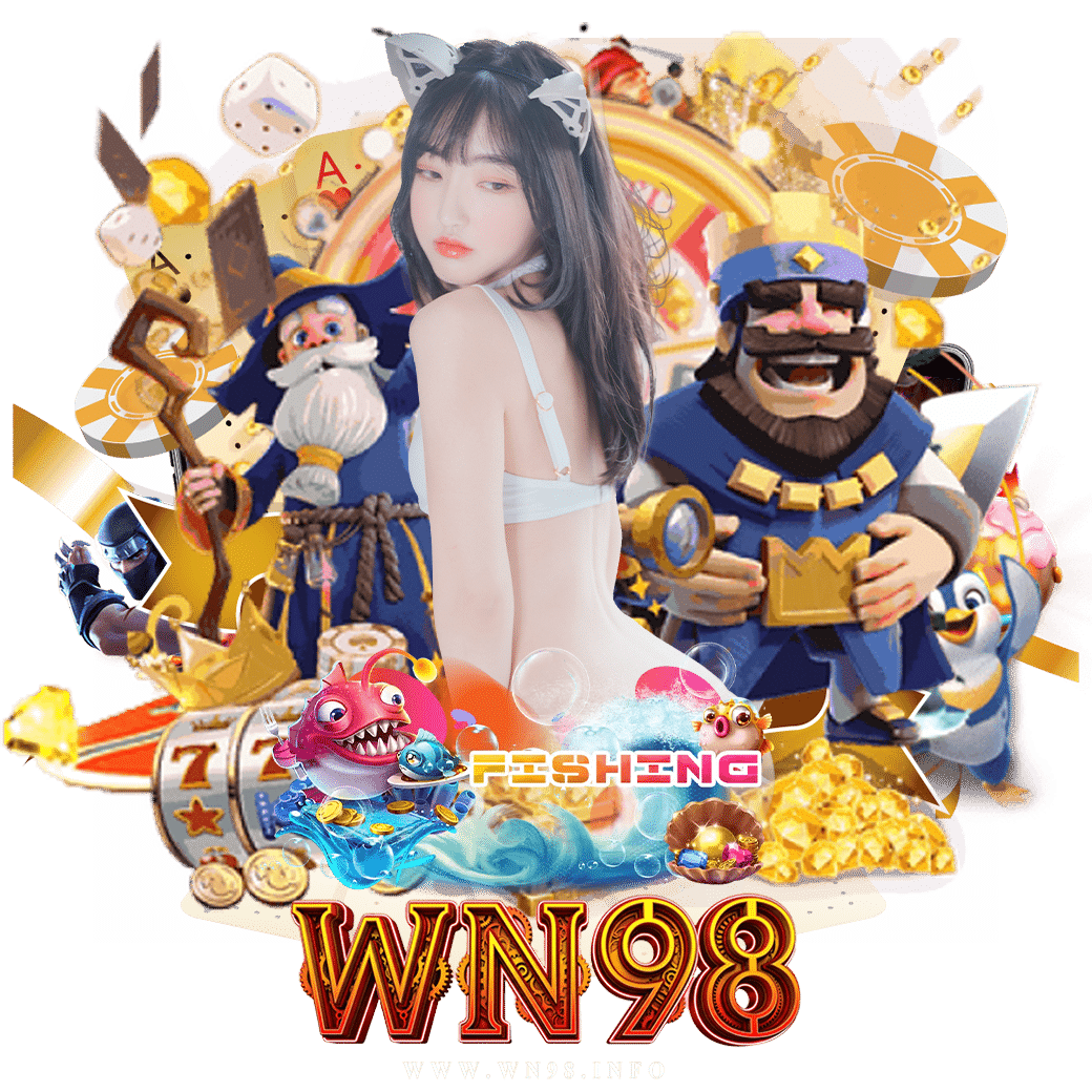 wn98 สล็อต